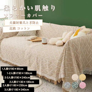 \t@[Jo[ 3l| 2l| 1l| }`Jo[ L΍ k  \t@[ Jo[ Lk G _炩 \t@[xbhΉ hoJo[ \t@ ~ ܂Ƃh~ Jo[ tB