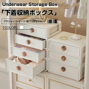 [{bNX [ d؂P[X [P[X 3_Zbg  WF[ C ^X d؂{bNX Ci[[֗ `FXg ڃ{bNX o  [ }X