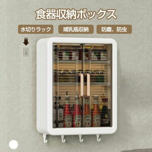 xr[H[P[X HI [{bNX ԂH흾? MrP[X MrۊǃP[X bN [I ؂胉bN ؂JS HI [ P[X Lb`pi Jbv{[