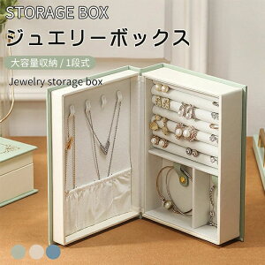 WG[{bNX ANZT[ [ p ANZT[P[X WG[P[X sAX w֒u lbNX O gC RNV I[KiCU[ ^ Mtg v