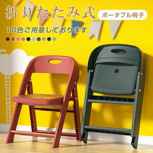 ܂肽݈֎q `FA Xc[ vX`bNݑ | Xebv |[^u`FA AEghA CX y RpNg ^ oR Lv 肽݈֎q sObY ҂ԑ΍