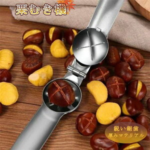 Iނ@ Iނ 肭ڂ IV I I ނ I̔ނ 甍 ނ ͂݌^ S a ł I̔甍 I Iނ IJu