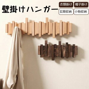 LOܑʁIR[gnK[  Ǌ| tbN EH[nK[ EH[  Xq| ֎[ rO[   R[g|ǃtbN R[g fUC