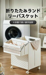 ܂肽ݎh[oXPbg LX^[t h[[bN 󂩂 eʃh[{bNX ړh[bN 󕨓 pi[ ʋC hh Lf