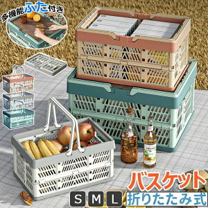 ܂  oXPbg }CJS WJS [{bNX WJSoXPbg sNjbNoXPbg VbsOJ[g Rei JS ᔠ AEghA Lv o[xL 