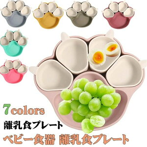 xr[H Hv[g zՃ{E L̒ H ~ d؂ M xr[H qpH Ԃ HZbg q LbYH M oYj Mtg H zՂ Ђ