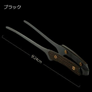 ēgO ؐnh XeX ē o[xL[ g o[xL[ bbq o[xL[gO pX^ Lv AEghA S25cm