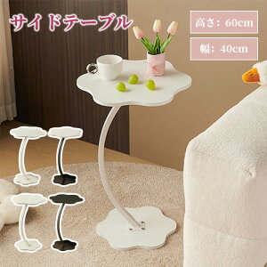 �T�C�h�e�[�u�� �\�t�@�T�C�h�e�[�u�� �t�����[ �� �Ԍ` ���_�� ���g�� �V���v�� �L���[�g �؍��C���e���A ���˂��˂Ƃ����E�F�[�u ������ �Q�� �e�[�u�� �x�b�h�� �\�t�@ ������� �؍� �k