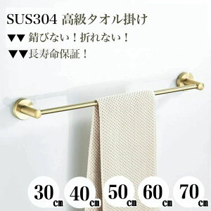 30~70cmyKтɂXeXz ^InK[ ^I ^I| ^Io[ ʏ Lb` gC  IV k Vv _  XeX S[h  }bg lW