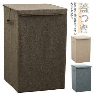 JS z 󂩂 ܂肽 [{bNX h[oXPbg  t^t [{bNX t ߗ   킢 h[[ hX  k 