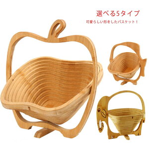 t[coXPbg ܂  ~ ʕ  AbvoXPbg S^ 񂲌^ S  oXPbg  pCibv koXPbg CJ ʕ ~  