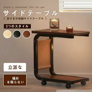 yzk ؖڒ XfUC xbhTChe[u LViIt LX^[t ubN/ݐF RpNgTCY rO Q ItBXp  [ 