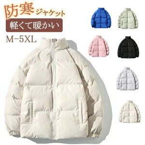 _ER[g _EWPbg Y WPbg  h CgAE^[ h  Wp[ y 㒅 H ~ ~ ~ Yt@bV j ʊw ʋ AEghA Y fB