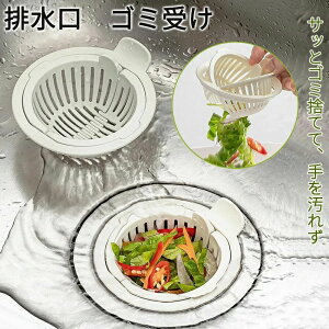 y2Zbgzr S~ ra VN S~ Jo[ wALb`[ p`O rS~ ʏ ʑ  Lb`