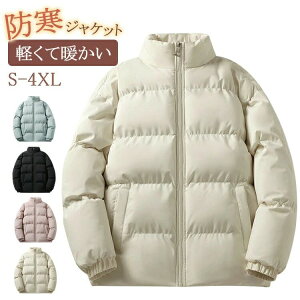 _ER[g _EWPbg Y WPbg  h CgAE^[ h  Wp[ y 㒅 H ~ ~ ~ Yt@bV j ʊw ʋ AEghA Y fB