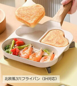 tCp 3 IHR KX Ă tCp 3in1 n[g` ڋʏĂ  ͂ pP[L łtɂ 􂢂₷ ؐnh 