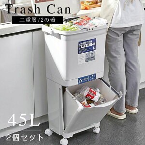 S~ 45L܉ 45bg܉  tgI[v  _Xg{bNX ςݏd Lb` X Vv e ӂt c^ JE^[ R h 