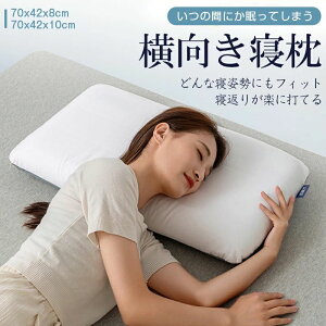  ܂ Q   s[ _炩 K  񂱂 S y z тh~ Qp N zň QԂ   T|[g Mtg v[g