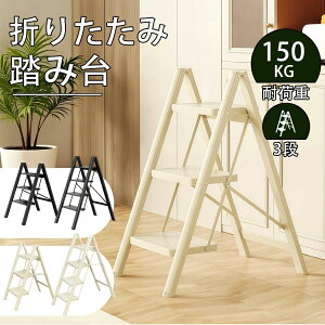 ݑ r ܂肽 ܂肽݃Xebv  h Xebv3i 4i Xebv | ԑ ͂ q XebvXc[ zCg ubN CeA ƒp Ɩp pNg