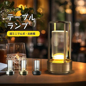 ԐڏƖ e[uv k iCgCg [d e[uCg eʃobe[ ^b`  ^ R[hX Vv 铔 Ǔ Ɩ  rO ^ 邢  