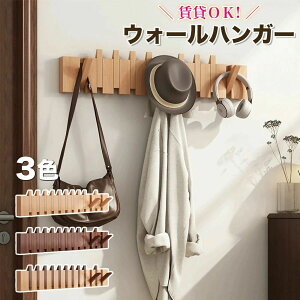 R[gnK[ Ǌ| ؐ 8A 12A  k X {  LbY EH[nK[ tbN Ǖt   RpNg [  m  Ǌ|nK[ Ǌ|tbN nK