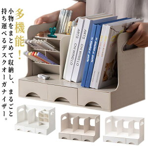 [ ubNX^h ގ[ fXN[ {  [bN  ot {I fXNI[KiCU[ ރz_[ y ubN[X^h d؂X^h d