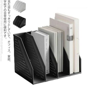 t@C{bNX A4 c ܂肽ݎt@C{bNX 4  ItBX̐ }KWt@C[bN ItBX[ [ pi ܂肽݉\ 4i  ꏊ炸 ȃX