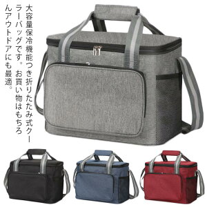 N[[obO ۗobO AEghA ۉobO N[[{bNX Lv  15L e ܂肽 obO GRobO \tgN[[ `obO ۉ ۗ g[gobO A