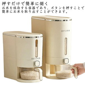 5kg {^^Cv Ăт ē ğC e ӂt v CXXgbJ[ X cʌ  cʌ vʃJbvt ăP[X Ăт 10kg h Lb`[ ۑe 