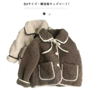 S6TCY qR[g q {AR[g c R[g K[Y g AE^[EFA AE^[ ~  ̎q ӂӂ u] WPbg LbY xr[ g[i[  h h