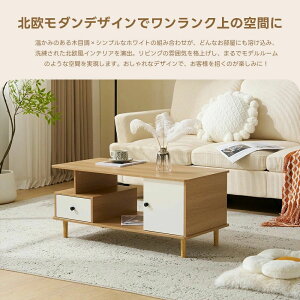 Z^[e[u [te[u e rOe[u rO 3F e[u _CjOe[u [ er ot _ [e[u k 