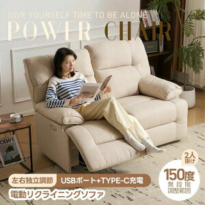 ґ NCjO\t@ 2l| d Ibg}̌^ p[\i`FA[ d\t@ EƎ 150°\ ψU l| \t@ bNX Mtg V VyX}