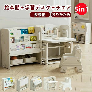 LbYfXN G{I 5in1 qZbg20 `FA&fXNZbg ܂肽 G` [I LbYfXN `FAZbg qpfXN qe[u LbY`FA q wKfXN  c