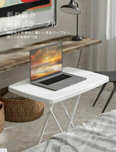 ܂肽݃e[u  ~ e[u ܂肽 lp [e[u TChe[u  ܂肽 ~  ۊp  rOe[u p\R H e[u ܂