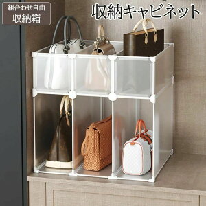 t[bN [I 6{bNXZbg [Lrlbg XbN g  obO ߗ g킹R  2i3 2i6 DIY  [ Q ƒp zCg