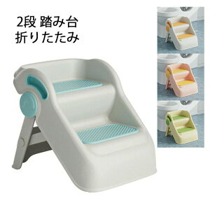 }}l 2i XebvXc[ ݑ r ܂肽 PPގ S y ~ ω׏d40kg ܂肽݃Xebv Xebv`FA Xebv Xebv Xc[ LbYXebv 