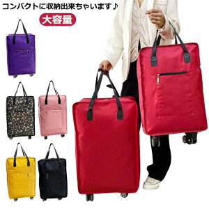 L[obO y ܂肽 VbsOobO e LX^[t VbsOJ[g L[J[g L[obO GRobO }}obO sobO 傫 y  