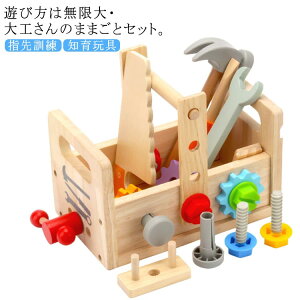 H  HZbg H܂܂ƃZbg ؂̂ mߋ ̐ςݖ m炨 j̎q ̎q H H V c[{bNX `킹 wP ܊ 3 4 5 6Βa