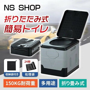 ȈՃgCgуgCyhЎm߁z|[^ugChЃgCЊQpphЃObY܂肽ݑgݗĊȒPyʑprLv[ܕt*24ubNO[