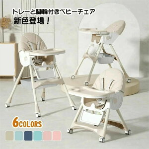 xr[`FA ܂肽 nC`FA [`FA Ԃ e[u t H H nC[`FA  ֎q 2way ^ [ オh~ NbV ܂ `Ch`F