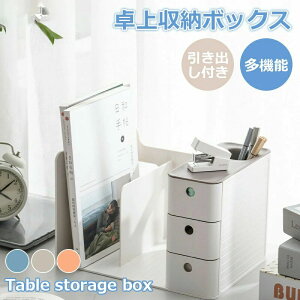 [{bNX { ot ubNX^h fXN[P[X [ [bN ރz_[ d؂X^h ㏬ ގ[ ItBX[ fXNuI