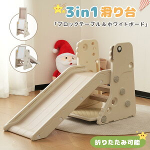 y3in1zyGubNI13Iz ׂ ^V ܂肽 @\ ubNe[u zCg{[h G`{[h XC_[ V LbY j̎q ̎q 