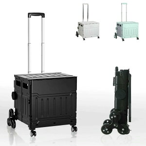 VbsOJ[g ܂ L[J[g y J[g u[Lt ω׏d100KG \ȃh[o[ 8360°] Kiyɓo ReiL[ L[J[g gѕ֗ 