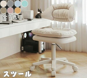 ItBXXc[ ֎q ~Xc[ ItBX`FA CX w ݑΖ _炩 K LX^[ PUU[ GXeXc[ 360°]֎q [N LX^[t  Xc[ 