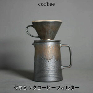 R[q[hbp[ 2_Zbg R[q[[J[@R[q[tB^[ Z~bN hbp[ R[q[ Z~bNR[q[tB^[ hbp[ Mtg v[g  p`? 