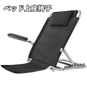 xbh֎q NCjO`FA ܂ 6iK NCjO obNXg xbhpw Vlp Dw pi AEghA y  L