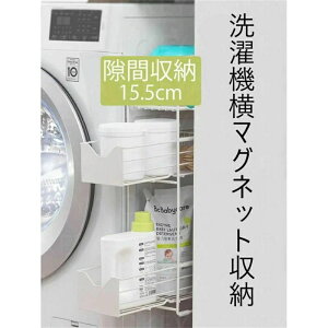 @}Olbg[bNo@bN3i[}OlbgXh[@h[[ʏԎ[Ԏ[15.5cm