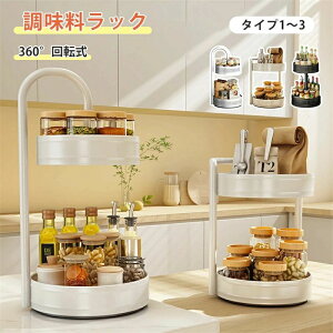 XpCXbN ]  bN 360°] Lb`[ 360°]ȒP 2i O Lb`X^h XpCXbNI[KiCU[ [ [ ی^ [I