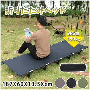 Rbg Lv ܂肽 Ch AEghAxbh Lv x` ω׏d150kg L[obOt y h ʋC 7075A~ RpNgRbg gȒP {