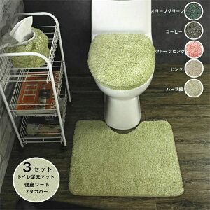 yz3_Zbg ֍V[g ֍Jo[ gCJo[ ֍NbV gC}bg gCt^Jo[ gC}bg _  x[VbN i` Vv gCJo[ 